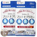 [ 2 пакет комплект ].... . Pro teo Gris can 9g ( 300mg × 30 шарик ) 30 день минут [ функциональность отображать еда ] почтовая доставка бесплатная доставка SPL /.... .S03-03 / AYMNTR-02P