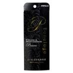 ショッピングまつげ美容液 アデランス ベネファージュ アイラッシュ ブロウ エッセンス プレミアム 6ml まつ毛美容液 まつげ メール便送料無料NYH / ベネファージュELS03-02 / BFEBPR-01P