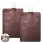 【 2個セット 】 ラフドット laugh. インティメイトウォッシュ 詰め替え用 スイートブーケ 100ml メール便送料無料NYH / ラフドット詰替S02-02 / LIMWTS-02P