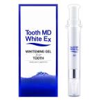 トゥースMDホワイトEX Tooth MD White Ex 11ml ( 約30日分 ) メール便送料無料NYH / トゥースMDホワイトEXFS05-03 / TMDWEX-01P