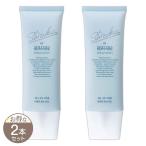 [ 2 шт. комплект ]sizka гель 60g ( примерно 1 месяцев минут )sizka New York лекарство для прекрасный белый все в одном почтовая доставка бесплатная доставка NYH /sizka гель S06-01 / SZKGEL-02P