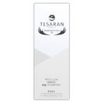 テサラン TESARAN 約3ヶ月分 ( 1日3回使用 ) 25g 薬用 手汗対策クリーム メール便送料無料NYH / テサランS03-04 / TESRCR-01P