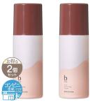 【 2個セット 】 ビーリス b.ris エアリーカラーリングフォーム ダークブラウン 80g 白髪染め 泡 配送料無料NYH / ビーリスカラーDBF06-A4 / BRACDB-02P