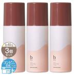 【 3個セット 】 ビーリス b.ris エアリーカラーリングフォーム ダークブラウン 80g 白髪染め 泡 配送料無料NYH / ビーリスカラーDBF06-A4 / BRACDB-03P