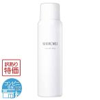 SHIRORU クリスタルホイップ ： 通販・価格比較 [最安値.com]