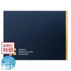 ショッピング特価 【 訳あり特価商品 】 NMN パーフェクトパーソナライズドプログラム パーフェクトサプリメント [ 2024年最新版 ] 配送料無料SPL / NMNサプリW00-01 / NMNSP3-01P