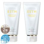 【 2個セット 】 エス ESTH ハーブピーリングクレンジング 120g ライブナビ クレンジング メイク落とし 配送料無料NYH / エスクレンジングF06-A4 / ESHPCS-02P