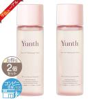 【 2個セット 】 ユンス Yunth 生VC美白化粧水 [ 2024年10月リニューアル最新版 ] 120ml 医薬部外品 配送料無料NYH / Yunth生ローションF02-04 / YTNBW2-02P