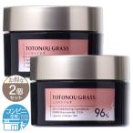 【 2個セット 】 ととのうぐらす [ リニューアル最新版 ] 40g ファンファレ ［医薬部外品］ 配送料無料NYH / 新ととのうぐらすF02-04 / FFTNG2-02P