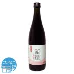 ショッピング酵素 越後酵素 蓬緑 腸活ケア よもぎみどり 720ml 1本 腸活 酵素 ドリンク 便通 腸内フローラ ［機能性表示食品］ 配送料無料DRK / 蓬緑腸活ケアF03-02 / EGKSYC-01P