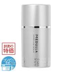 【 訳あり特価商品 】 メデュラ MEDULLA ハイパーリンクセラム HYPERLINK SERUM 55ml ヘアミルク 配送料無料NYH / メデュラセラムW00-01 / MDLHLS-01P