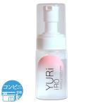  лилия iroYURiiRO Inte .me сахалинский таймень .shu белый Lilly 100ml примерно 1 месяцев минут E-seeds уход за телом распределение бесплатная доставка NYH / лилия iroBWPKF04-01 / YRIBPK-01P