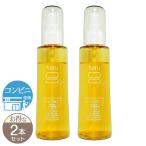 【 2本セット 】 haru スカルプエッセンス 100 130ml 約2ヶ月分 nijito 育毛剤 ［医薬部外品］ 配送料無料NYH / haruスカルプエッセンスF01-01 / HRSCES-02P