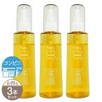 【 3本セット 】 haru スカルプエッセンス 100 130ml 約2ヶ月分 nijito 育毛剤 ［医薬部外品］ 配送料無料NYH / haruスカルプエッセンスF01-01 / HRSCES-03P