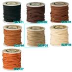 【USA直輸入】tandy LEATHER製 レザーク�