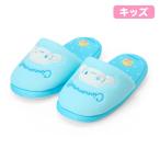  Cinnamoroll Kids тапочки 20cm 019216 Sanrio Sanrio