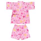  Hello Kitty Kids джинбей 100cm 823783 Sanrio Sanrio