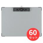 [60 шт. комплект ]kokyo для ..B( Cross приклеивание )A4 длинная сторона ..yo - -23[ массовая закупка ]