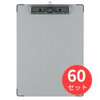 [60 шт. комплект ]kokyo для ..B( Cross приклеивание )A4 короткий сторона ..yo - -28[ массовая закупка ]