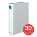 [30 шт. комплект ]kokyo камера файл eko A4 длина 50mm..2 дыра серебряный f-E650C[ массовая закупка ]