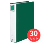 [30 шт. комплект ]kokyo камера файл < eko twin R>A4 длина 50mm500 листов . форма 2 дыра зеленый f-RT650G[ массовая закупка ]