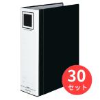 [30 шт. комплект ]kokyo камера файл < eko twin R>A4 длина 80mm800 листов . форма 2 дыра чёрный f-RT680D[ массовая закупка ]