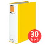 [30 шт. комплект ]kokyo камера файл < eko twin R>A4 длина 80mm800 листов . форма 2 дыра желтый f-RT680Y[ массовая закупка ]