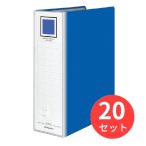 [20 шт. комплект ]kok йога bat камера файл A4S 8-12 синий f-GT6120B[ массовая закупка ]