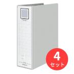 [4 шт. комплект ]kok йога bat камера файл A4S 8-12 серебряный f-GT6120C[ массовая закупка ]