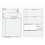 kokyo резюме бумага ( большой конверт имеется *. другой раздел нет ) стандарт A44 листов sin-5DJ