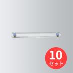 【10個セット】コクヨ 強力マグネットバー「クリヤー」W21.5xH6xL200mm 青 マク-T201NB【まとめ買い】