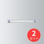 【2個セット】コクヨ 強力マグネットバー「クリヤー」W21.5xH6xL200mm 青 マク-T201NB【まとめ買い】