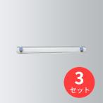 【3個セット】コクヨ 強力マグネットバー「クリヤー」W21.5xH6xL200mm 青 マク-T201NB【まとめ買い】