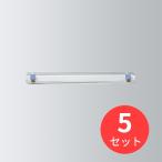 【5個セット】コクヨ 強力マグネットバー「クリヤー」W21.5xH6xL200mm 青 マク-T201NB【まとめ買い】