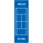Yonex(ヨネックス) トレーニングマット テニス・バドミントン アクセサリー AC512-002