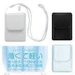 【即出荷】MAGICOOL(マジクール) マイファンモバイル 首かけハンズフリーファン 卓上ファン 小型扇風機 熱中症対策 ホワイト ブラック ライトブルー