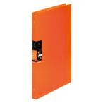 キングジム(KING JIM) バインダーノートテフレーヌ(ミドル) 487TTE オレンジ【送料無料】