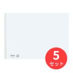 【5冊セット】コクヨ レールクリヤーホルダー(PET) A4横 レール色白 フ-TP765NW【まとめ買い】【送料無料】