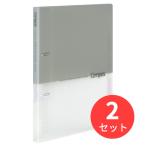 【2冊セット】コクヨ キャンパス プリントもとじやすい2穴ルーズリーフバインダーB5 ル-PP358M【まとめ買い】【送料無料】