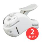 【2個セット】コクヨ 針なしステープラー＜ハリナックス＞(コンパクトアルファ)白 SLN-MSH305W【まとめ買い】