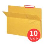 [10 шт. комплект ]kokyo держать .. папка -A4 A4-CFN[ массовая закупка ]