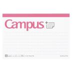 kokyo campus суммировать .. ... Note ... точка A. низ me-NT150ATB