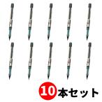 【10本セット】呉竹 筆ごこち 黒セリース 扱いやすい筆風サインペン LS1-10S【送料無料】