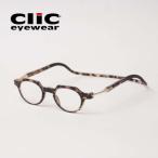 Clic( клик )me Toro MT-1 Brown острота зрения корректировка для очки o-ke- оптика очки при дальнозоркости модный 