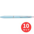 〇【10本セット】パイロット(Pilot)  アクロ300 (0.5mm極細) BAC-30EF-SL【まとめ買い】