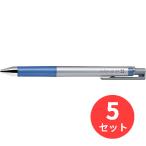 【5本セット】パイロット(Pilot)  ゲルインキボールペン ジュース アップ 04 (パステルカラー・メタリックカラー) LJP-20S4-ML【まとめ買い】