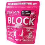 Yahoo! Yahoo!ショッピング(ヤフー ショッピング)PINK ION（ピンクイオン） PINK ION ブロック（タブレット型ピンクイオン アルミ袋60粒入り） サプリメント タブレット 1302【送料無料】