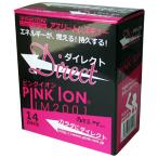 PINK ION(ピンクイオン) PINK ION DIRECT サプリメント 粉末 1402