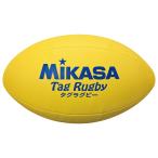 MIKASA(mikasa) бирка регби .. легкий примерно 300g желтый регби мяч TR-Y