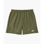  Yonex мужской вязаный шорты низ ( обычный ) 15243-191 YONEX